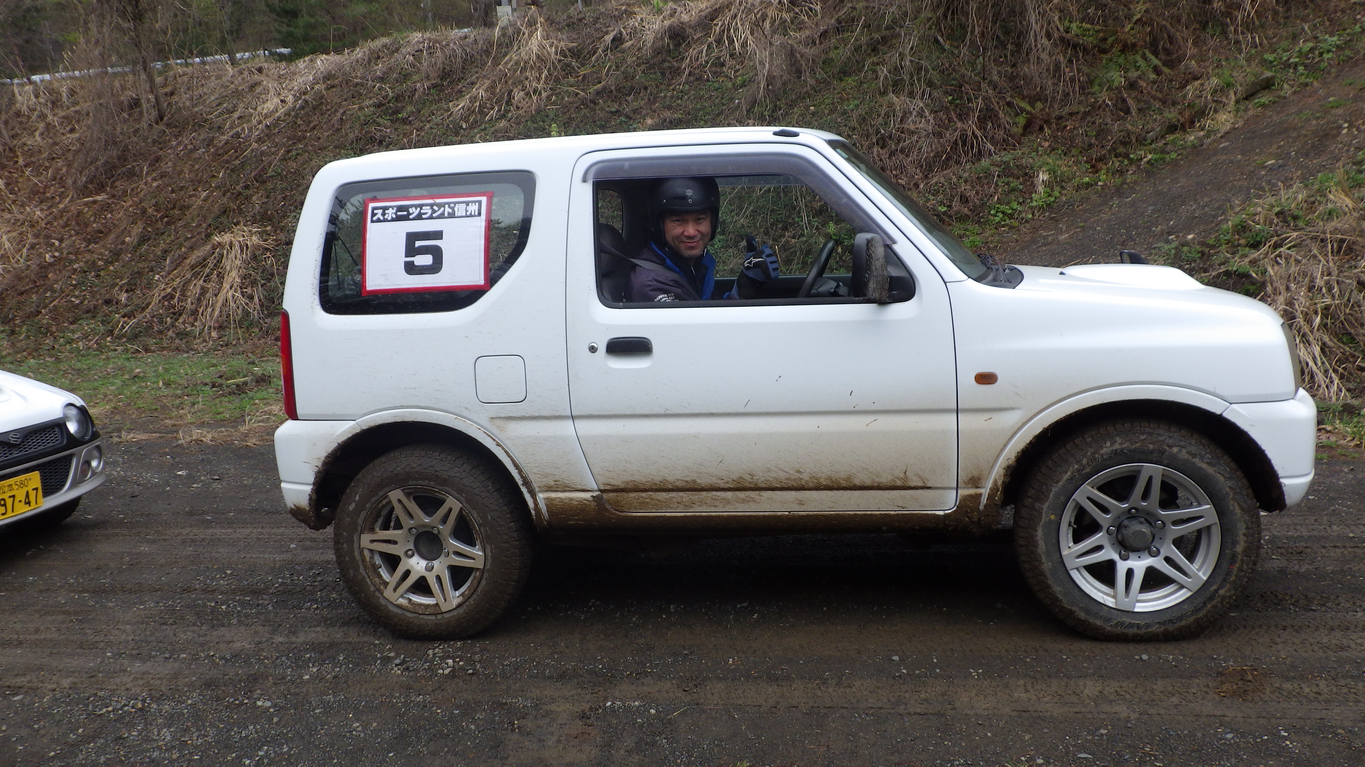 MOTOA WORKS