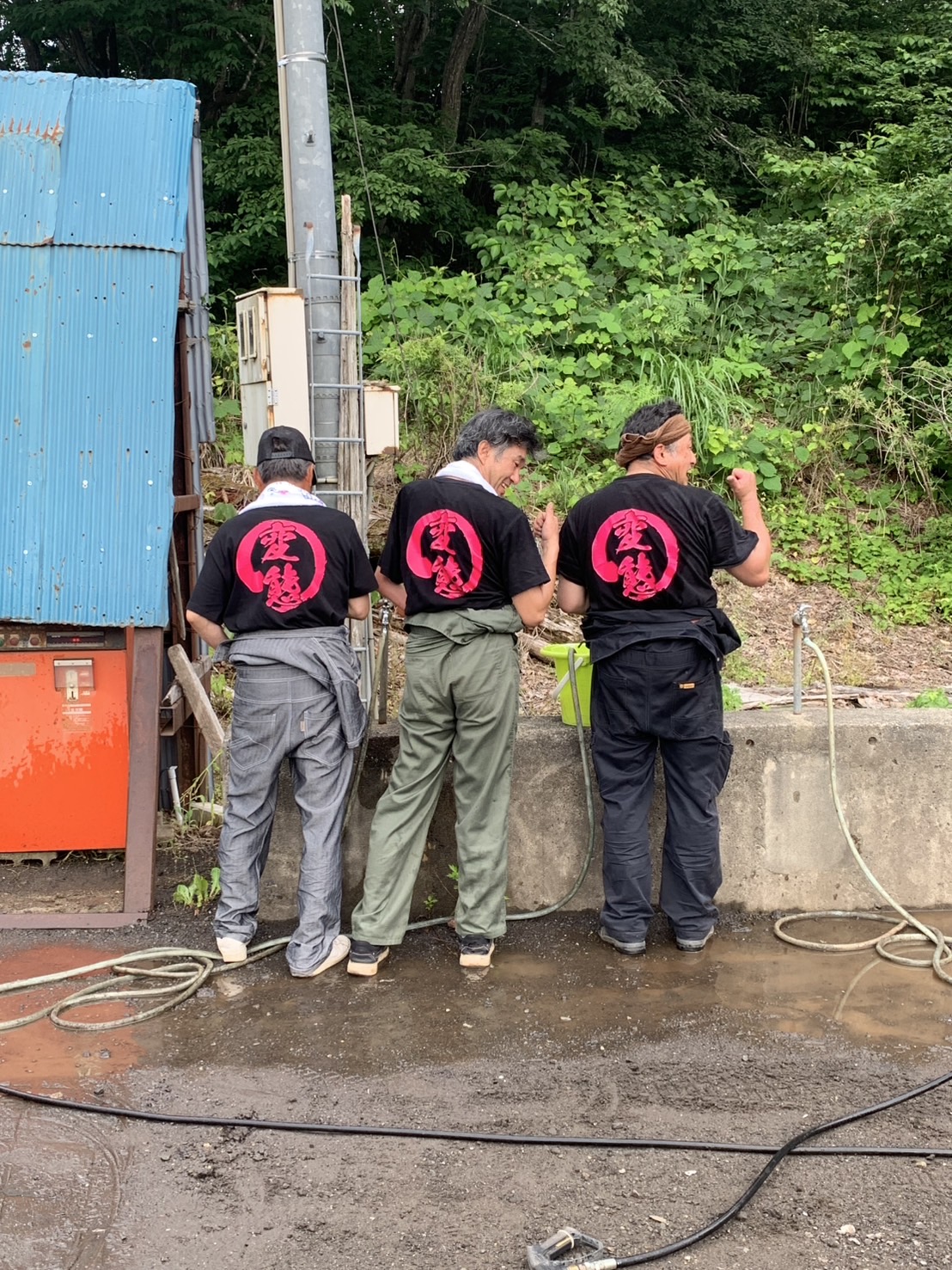 MOTOA WORKS